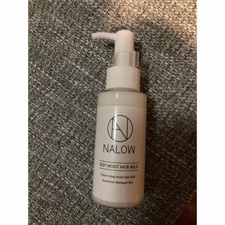 NALOW ディープモイストヘアミルク(ヘアケア)