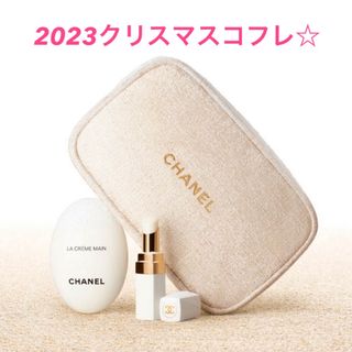 CHANEL メイクブラシ6点セット➕ポーチ（新品）15cm横