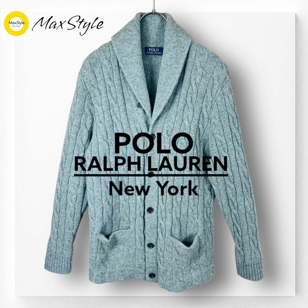 POLO RALPH LAUREN(ポロラルフローレン)の【ポロラルフローレン】ケーブルニット カーディガン ウール グレー L 厚手素材 メンズのトップス(カーディガン)の商品写真