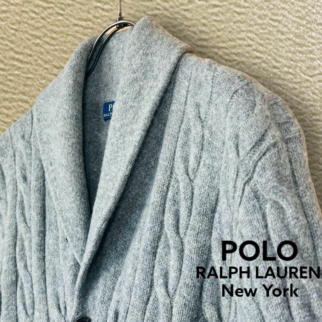 POLO RALPH LAUREN(ポロラルフローレン)の【ポロラルフローレン】ケーブルニット カーディガン ウール グレー L 厚手素材 メンズのトップス(カーディガン)の商品写真