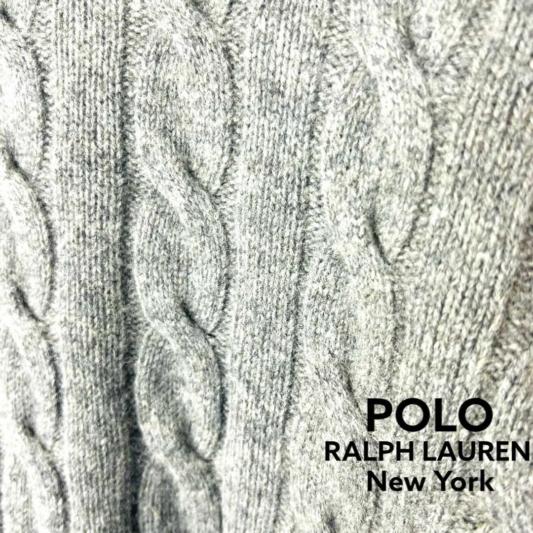 POLO RALPH LAUREN(ポロラルフローレン)の【ポロラルフローレン】ケーブルニット カーディガン ウール グレー L 厚手素材 メンズのトップス(カーディガン)の商品写真