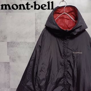 モンベル(mont bell)の訳有り モンベル メンズサーマランドパーカ M リバーシブル 中綿ジャケット(ダウンジャケット)