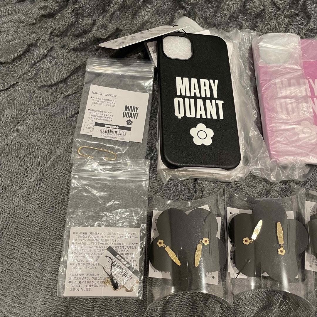 MARY QUANT(マリークワント)のマリークワント  福袋 まとめ売り MARY QUANT レディースのアクセサリー(ピアス)の商品写真