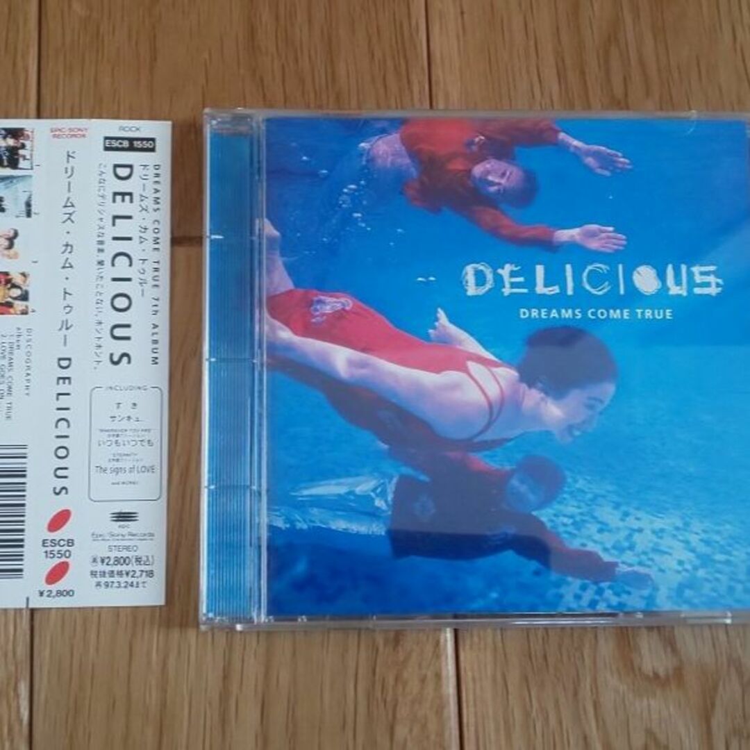 DELICIOUS（DREAMS COME TRUE　CD） エンタメ/ホビーのCD(ポップス/ロック(邦楽))の商品写真
