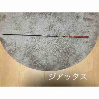 マミヤ(USTMamiya)のUSTマミヤ　ジアッタス5S キャロウェイスリーブ(クラブ)