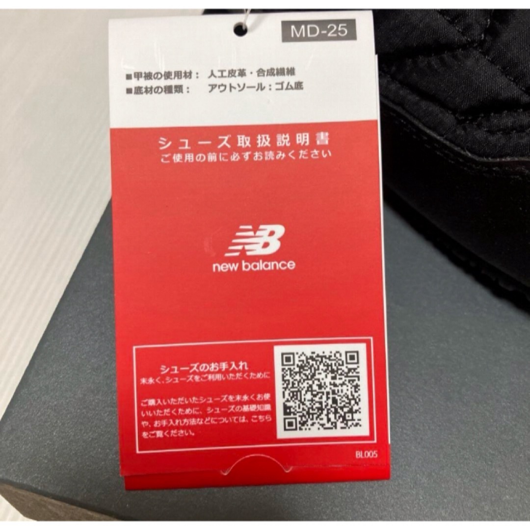 New Balance(ニューバランス)の送料無料 新品 new balance CARAVAN MOC LOWv2 28 メンズの靴/シューズ(スリッポン/モカシン)の商品写真