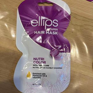 エリップス(ellips)の紫エリップス　ヘアマスク　パープル10枚セット(ヘアパック/ヘアマスク)