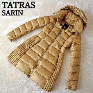 美品✨タトラス サリンSARIN ロング Aライン ダウンコート ブラウン