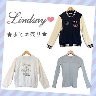 リンジィ(Lindsay)の【LINDSAY】トップス3枚冬服まとめ売り(Tシャツ/カットソー)