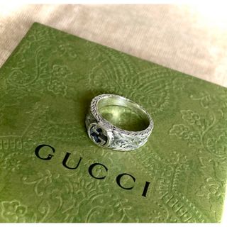 グッチ(Gucci)の正規品 グッチ インターロッキングG/アラベスク/燻 シルバーリング(15号)(リング(指輪))