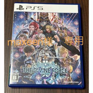 プレイステーション(PlayStation)の【専用】スターオーシャン 6 THE DIVINE FORCE(家庭用ゲームソフト)