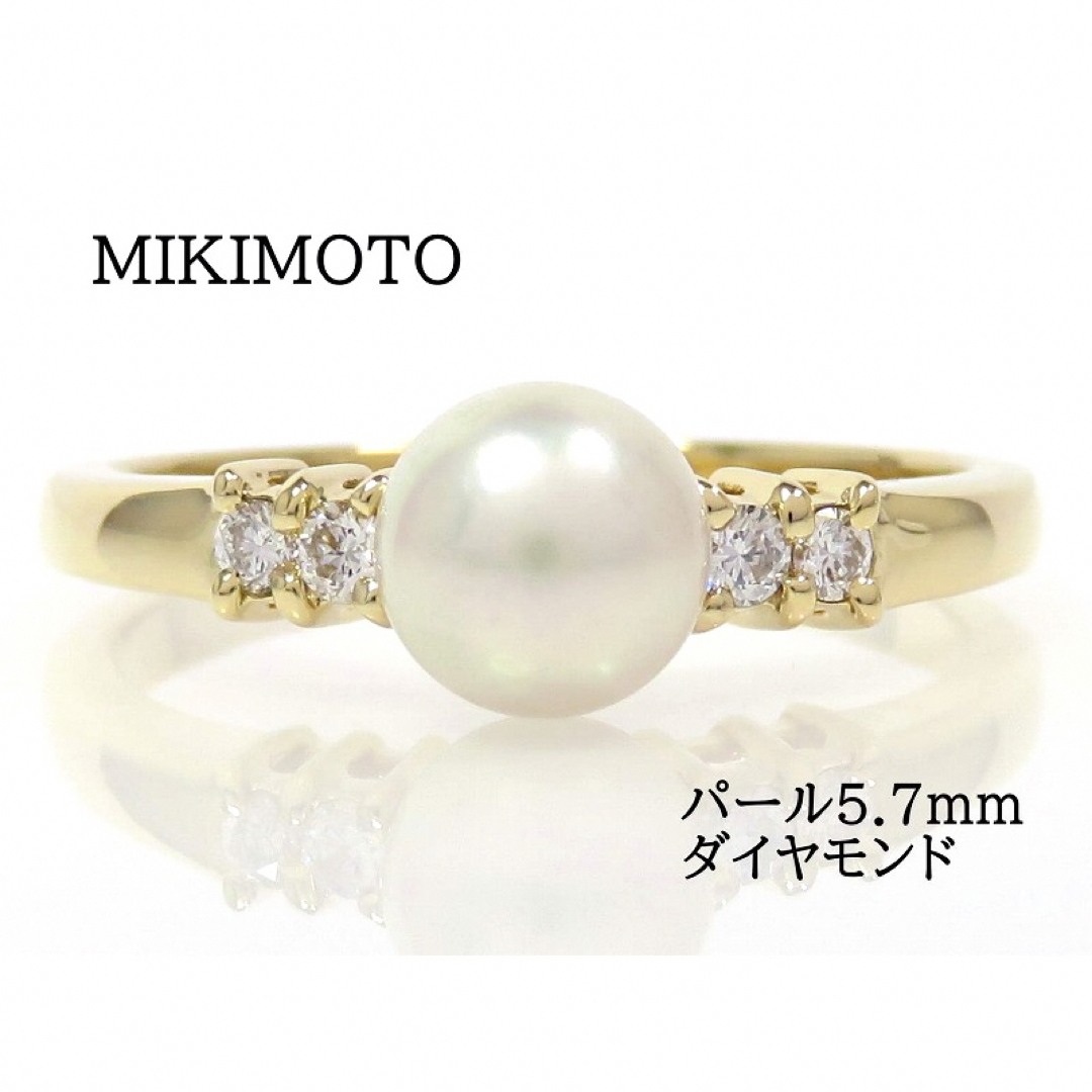 MIKIMOTO k18 パール ダイヤ リング