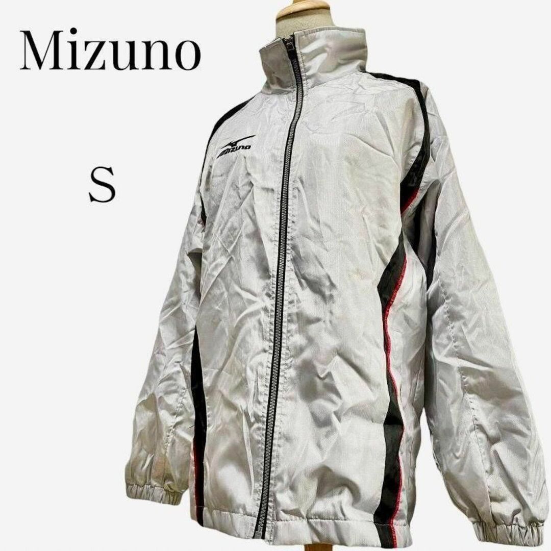 MIZUNO(ミズノ)の【大人気◎】Mizuno ウィンドブレーカー　S　シルバー　ジャンバー　ブルゾン レディースのジャケット/アウター(ブルゾン)の商品写真