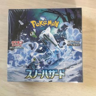 ポケモンカード スノーハザード 1box 新品未開封 シュリンク付き(Box/デッキ/パック)