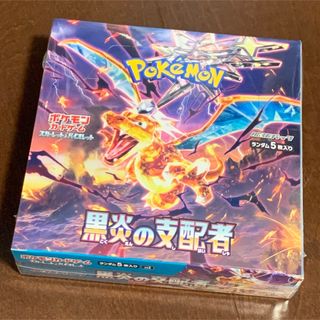 ポケモン - ウルトラシャイニー 新品 未使用 即購入可の通販 by エダ's ...