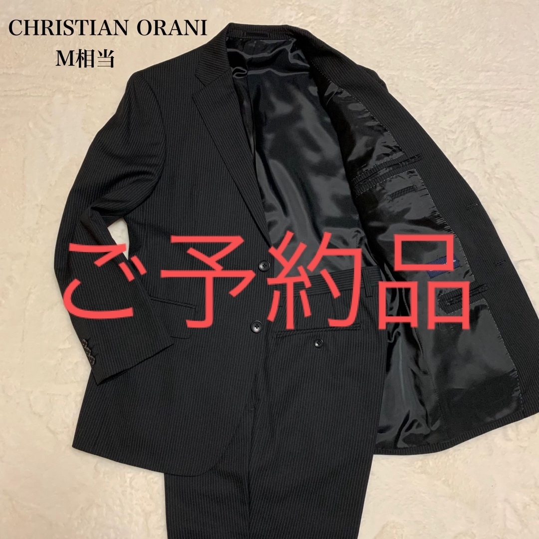 青山(アオヤマ)のメンズ スーツ セットアップCHRISTIANORANI  Mブラックストライプ メンズのスーツ(セットアップ)の商品写真