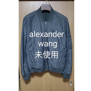 アレキサンダーワン(Alexander Wang)の新品 alexander wang メンズ ma-1 ジャケット　アウター　秋冬(ナイロンジャケット)