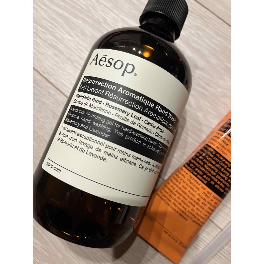 Aesop(イソップ)のAesop【新品】3つセット★値下げ中 コスメ/美容のボディケア(ボディクリーム)の商品写真