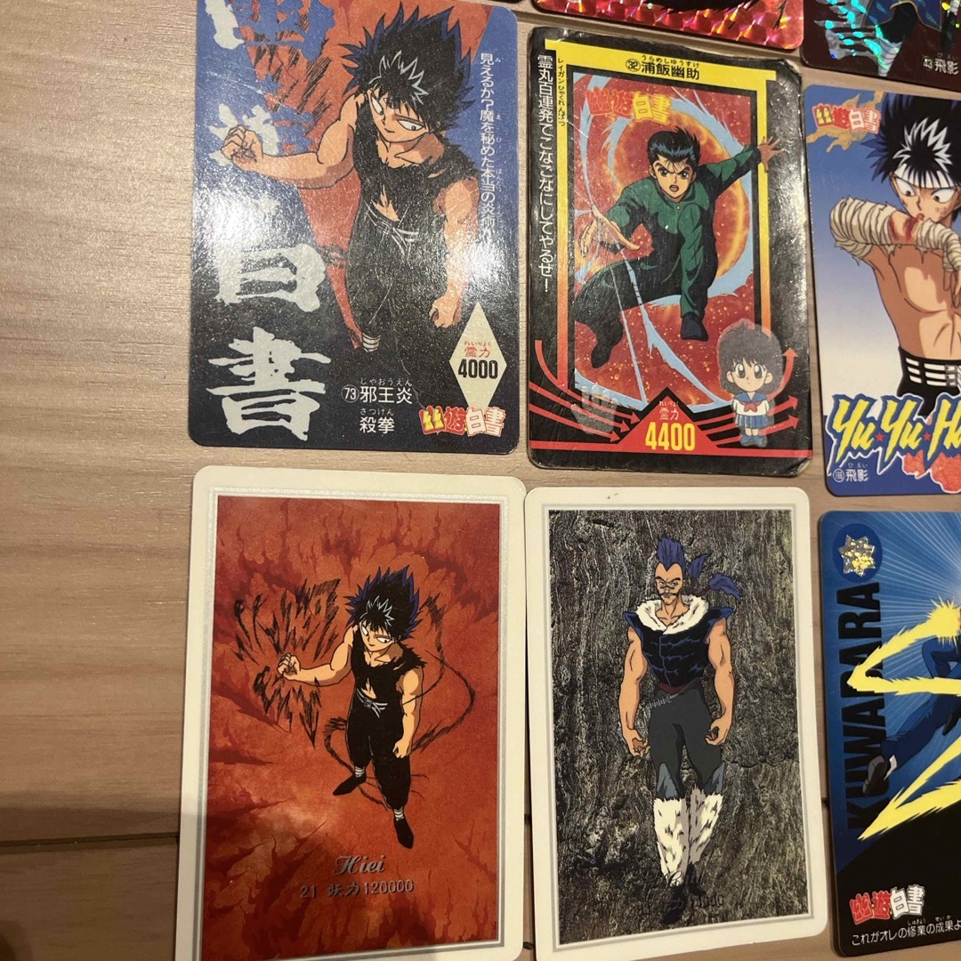 幽遊白書 カードダス 幽☆遊☆白書 カードの通販 by Lily's shop 幽遊白書 カードダス 幽☆遊☆白書 カードの通販 by Lily's shop