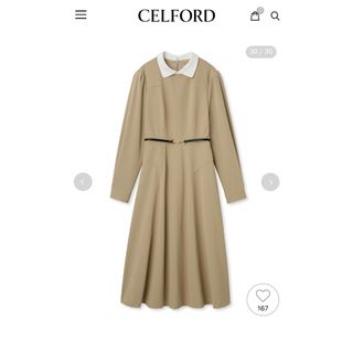 セルフォード(CELFORD)のCELFORD（セルフォード） ビットベルト付きフレアワンピース ベージュ(ロングワンピース/マキシワンピース)