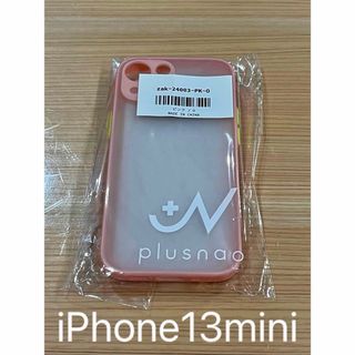 アイフォーン(iPhone)のiPhone13mini ケース　ピンク(iPhoneケース)