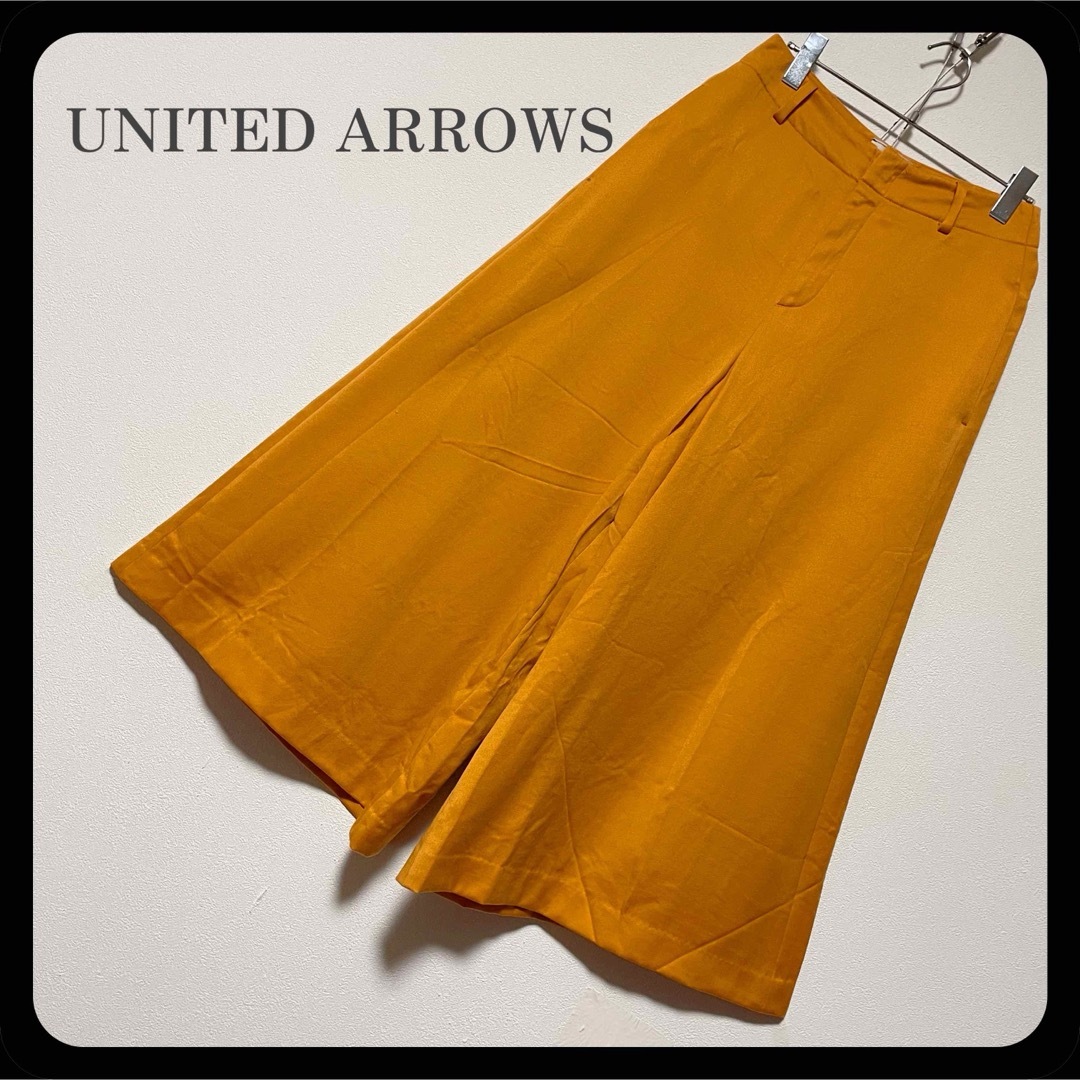 UNITED ARROWS(ユナイテッドアローズ)の【美品】ユナイテッドアローズ 山吹色 ウール ガウチョパンツ レディースのパンツ(カジュアルパンツ)の商品写真