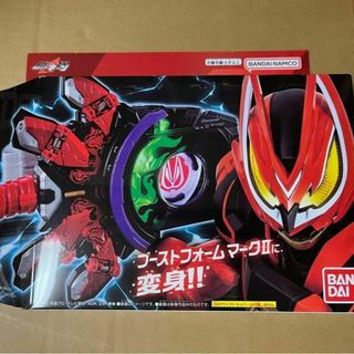 バンダイ(BANDAI)の【新品】DXブーストマークⅡレイズバックル　仮面ライダーギーツ(キャラクターグッズ)