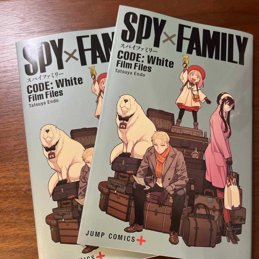 集英社(シュウエイシャ)のSPY×FAMILY 映画　2冊セット エンタメ/ホビーの漫画(少年漫画)の商品写真