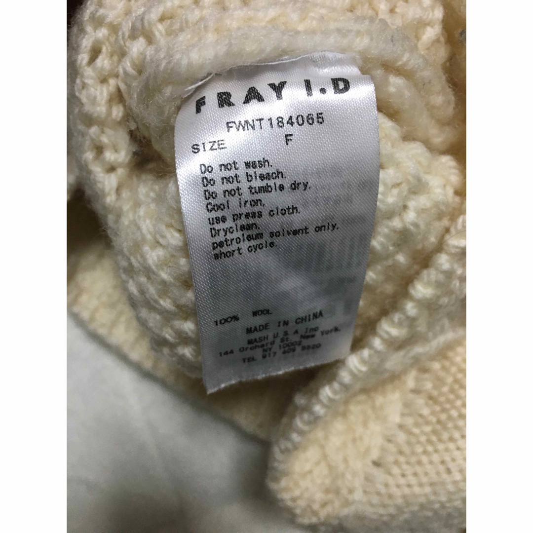FRAY I.D(フレイアイディー)のケーブルニット　プルオーバー レディースのトップス(ニット/セーター)の商品写真