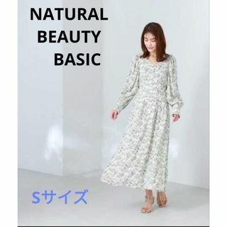 エヌナチュラルビューティーベーシック(N.Natural beauty basic)の専用　アートフラワープリントワンピース　S(ロングワンピース/マキシワンピース)