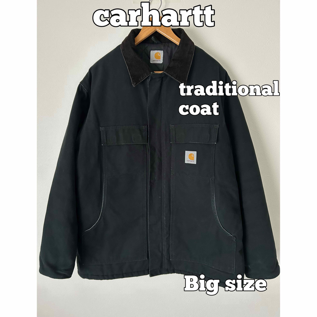 carhartt(カーハート)のたつん1192様　carhartt トラディショナルジャケット　ダックジャケット メンズのジャケット/アウター(その他)の商品写真