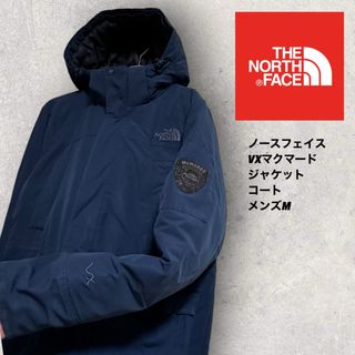 5ページ目 - ノースフェイス(THE NORTH FACE) ダウンジャケット