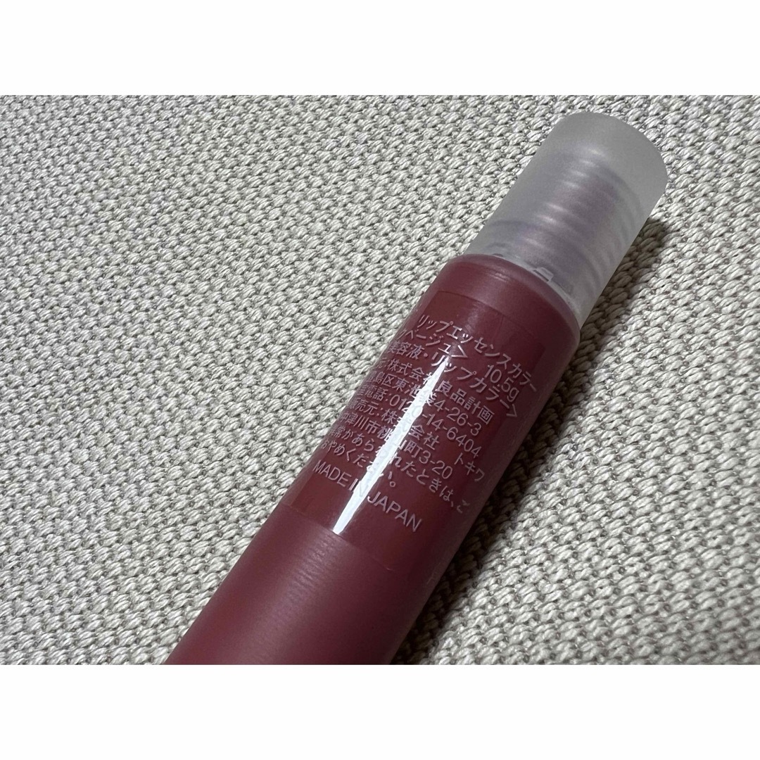 MUJI (無印良品)(ムジルシリョウヒン)の無印良品　リップエッセンスカラー　ピンクベージュ　 コスメ/美容のスキンケア/基礎化粧品(リップケア/リップクリーム)の商品写真