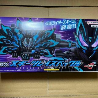 バンダイ(BANDAI)の【新品】DX Xギーツーレイズバックル(キャラクターグッズ)