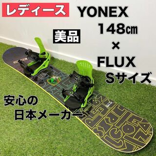 YONEX(YONEX) レディース ボードの通販 22点 | ヨネックスのスポーツ