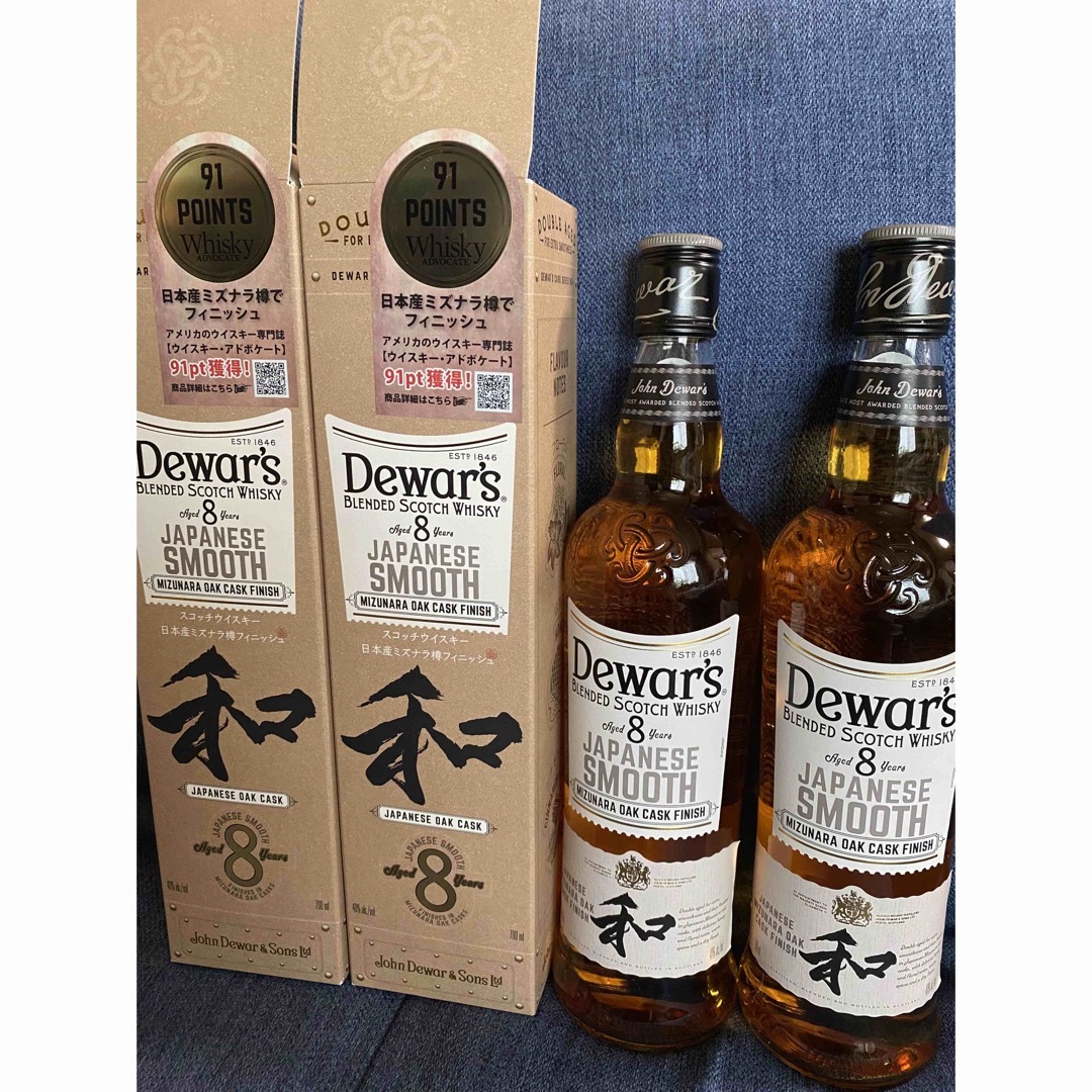 【2本セット】デュワーズ ジャパニーズスムース 8年 ウイスキー 700ml 食品/飲料/酒の酒(ウイスキー)の商品写真