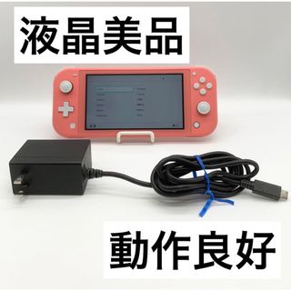 Nintendo Pokemon mini ムチュールパープル  a1