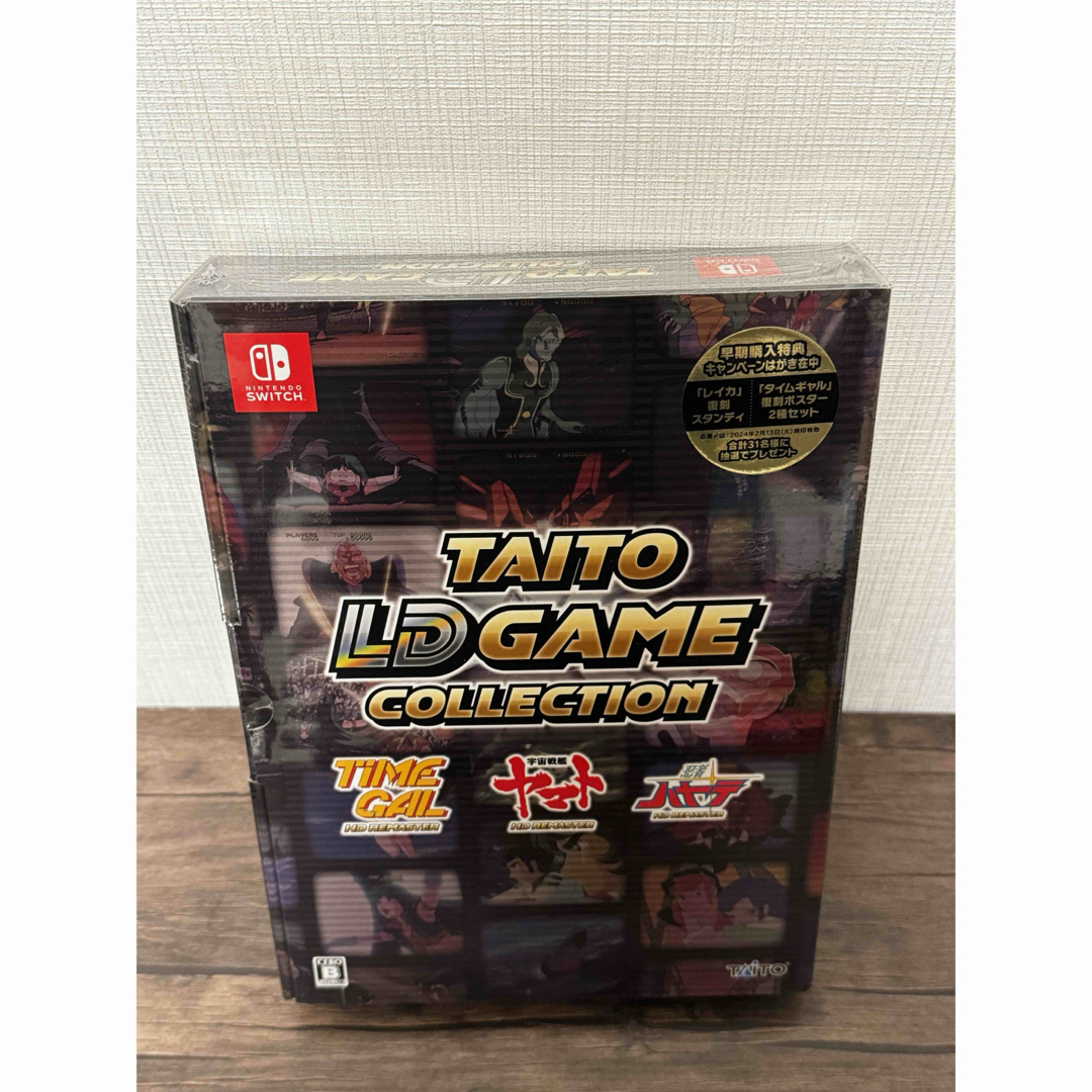 新品未開封】タイトーLDゲームコレクション 特装版 Amazon特典付 新品未開封】タイトーLDゲームコレクション 特装版 Amazon特典付