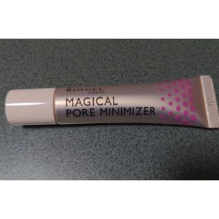 リンメル(RIMMEL)のリンメル　マジカル　ボア　ミニマイザー(化粧下地)