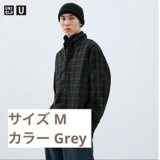 ユニクロ(UNIQLO)のツイルオーバーサイズチェックシャツ UNIQLO U(シャツ)