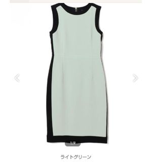 ラウンジドレス(Loungedress)の【新品】Peel Slowlyピールスローリー　リバーシブル(ひざ丈ワンピース)