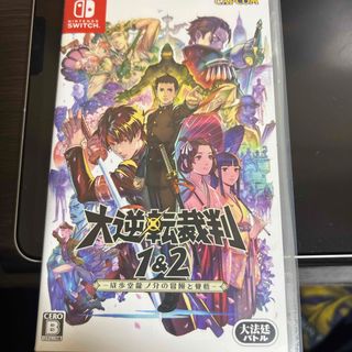 カプコン(CAPCOM)の1月中セール！大逆転裁判1＆2 ＋逆転裁判123 セット販売(家庭用ゲームソフト)
