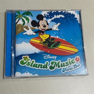 未開封♡限定♡Dive into Disney♡ビークル＆ハスキン♡レコードポップス/ロック(邦楽)