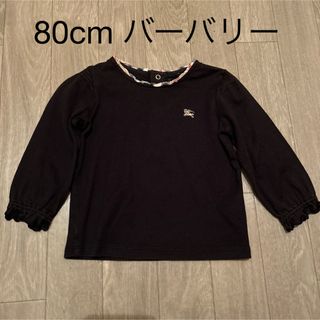 バーバリー(BURBERRY) ベビー Ｔシャツの通販 500点以上 | バーバリー