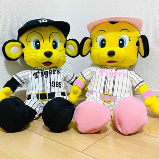 ハンシンタイガース(阪神タイガース)のトラッキー⭐︎ラッキー⭐︎ぬいぐるみ(L)⭐︎阪神タイガース(キャラクターグッズ)