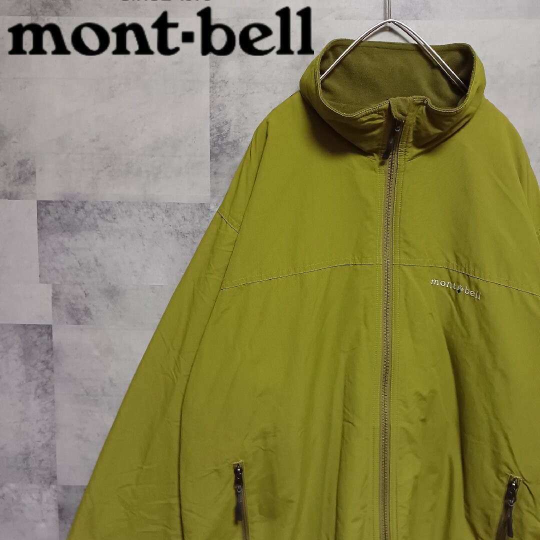 mont bell(モンベル)のモンベル mont-bell クリマプラス100 ウィズシェルジャケット XL メンズのジャケット/アウター(ナイロンジャケット)の商品写真