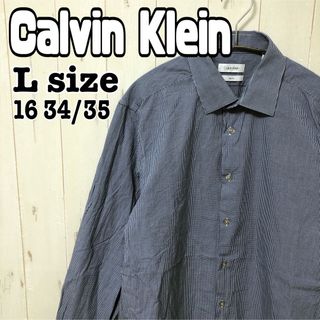 カルバンクライン(Calvin Klein)のCalvin Klein カルバンクライン 長袖 チェックシャツ Lサイズ 古着(シャツ)