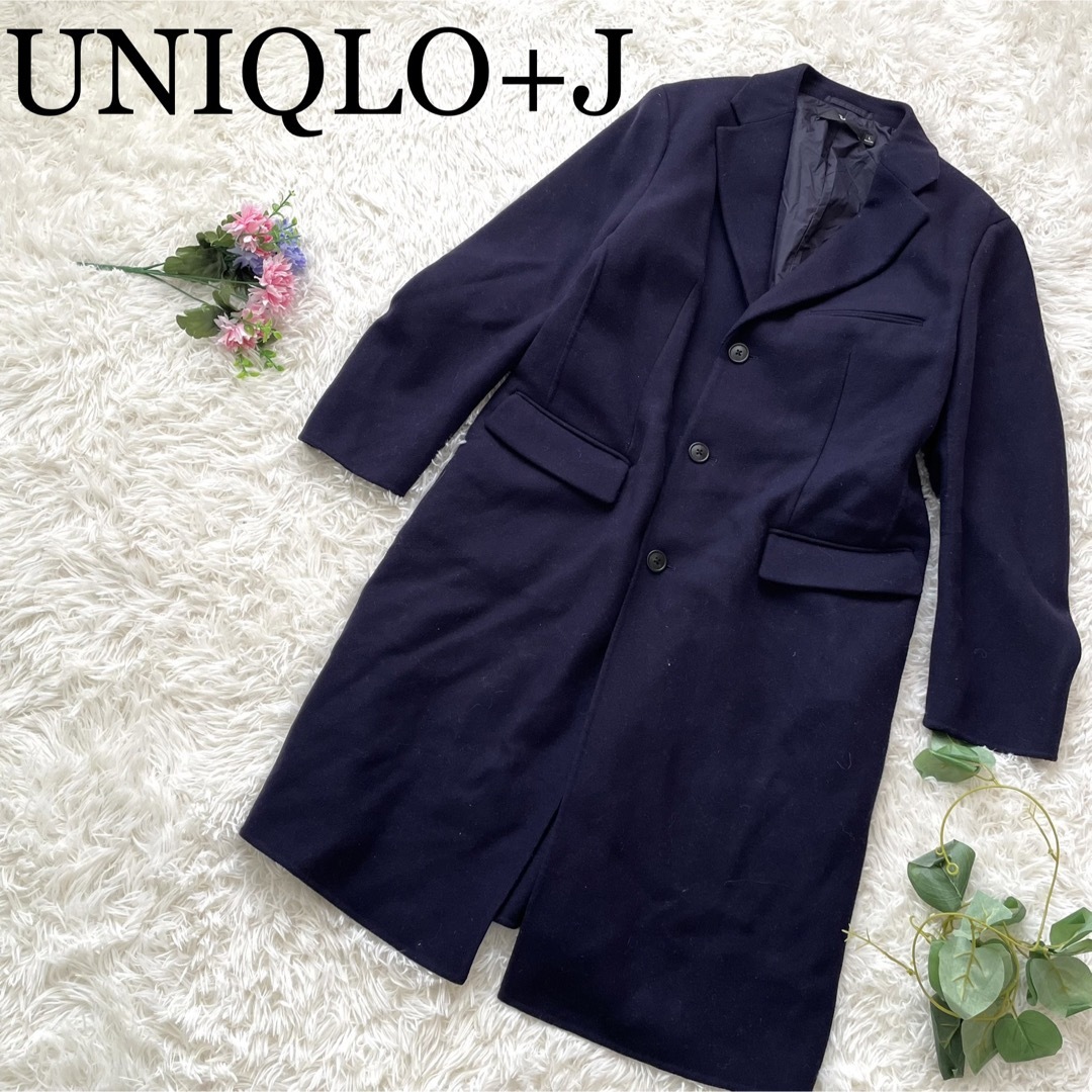 UNIQLO(ユニクロ)の【即完売】UNIQLO+J　ジルサンダー　ウールブレンドチェスターコート　 メンズのジャケット/アウター(チェスターコート)の商品写真
