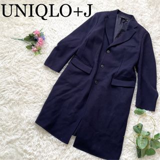 ユニクロ(UNIQLO)の【即完売】UNIQLO+J　ジルサンダー　ウールブレンドチェスターコート　(チェスターコート)