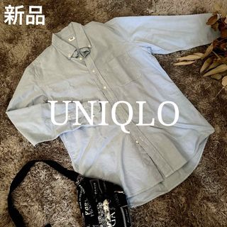 ユニクロ(UNIQLO)の新品　UNIQLO ユニクロ　メンズ　トップス　シャツ　ロンt カットソー(シャツ)